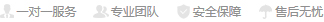 小规模企业